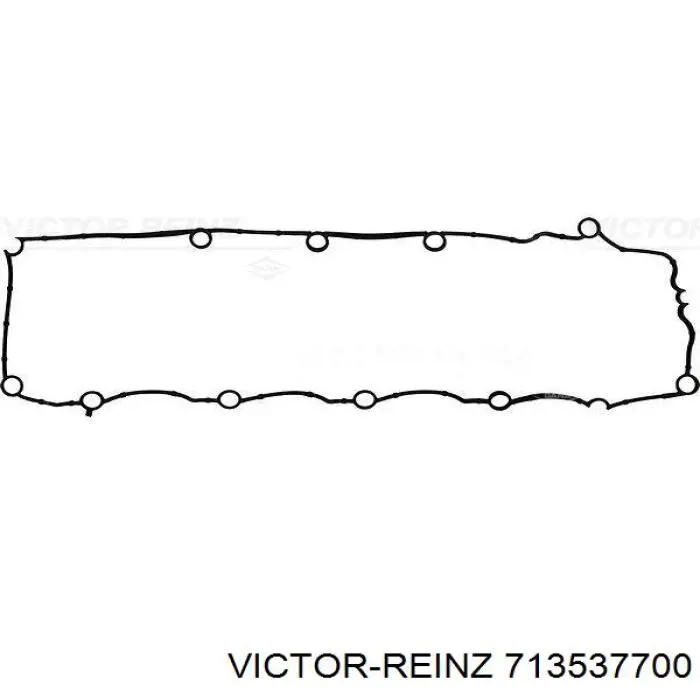 Купить A1661410080 Mercedes Прокладка впускного коллектора