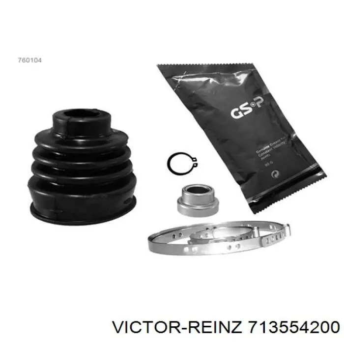 Прокладка клапанной крышки 713554200 Victor Reinz