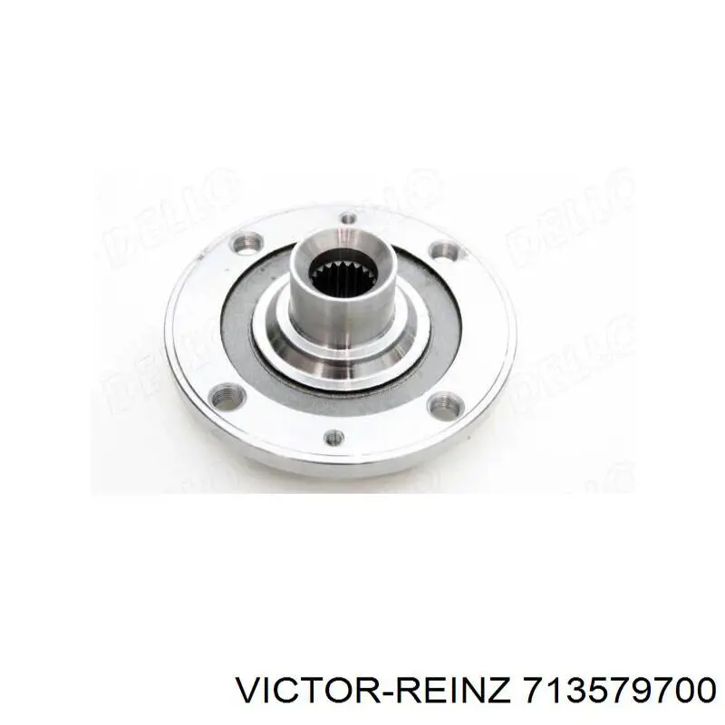 Купить 60573536 Fiat/Alfa/Lancia Прокладка коллектора