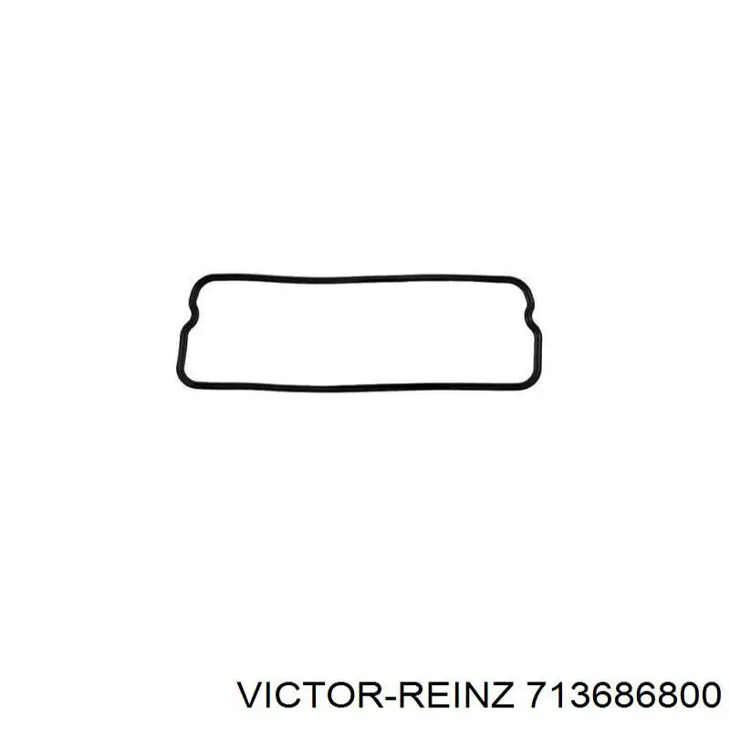 Прокладка коллектора выпускного Victor Reinz 713686800 цена, от 8.89 USD