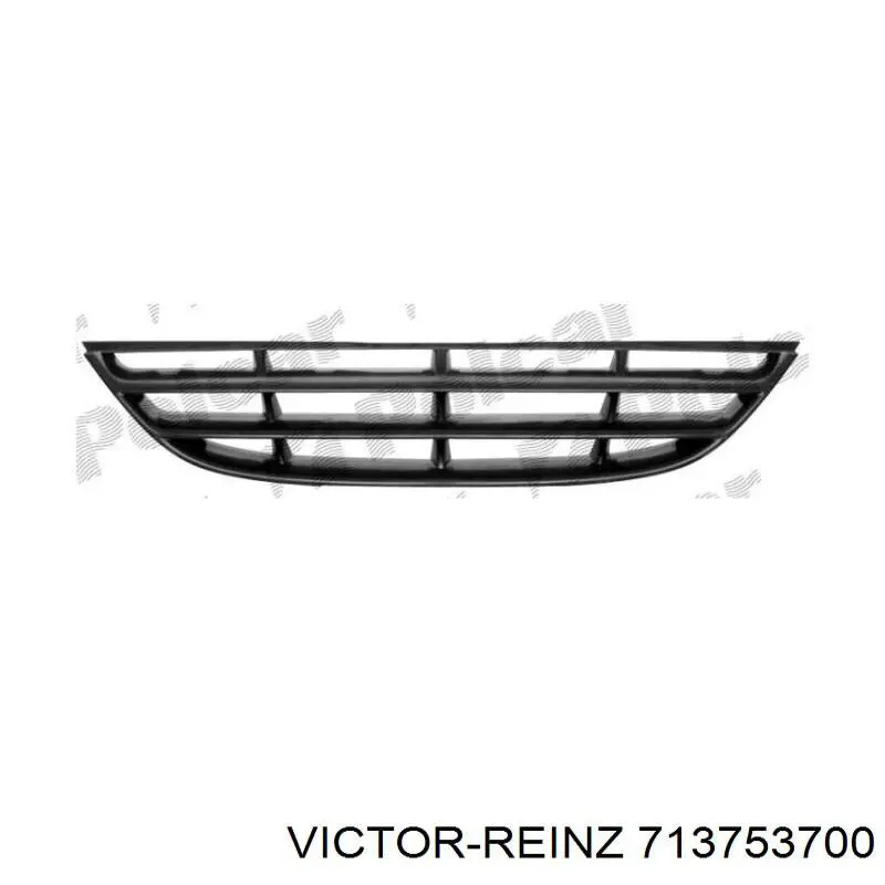 Прокладка впускного коллектора 713753700 Victor Reinz