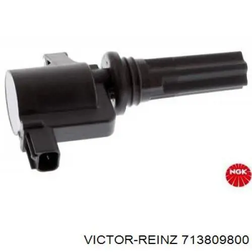 Прокладка впускного коллектора нижняя Victor Reinz 713809800 цена, от 22.17 USD