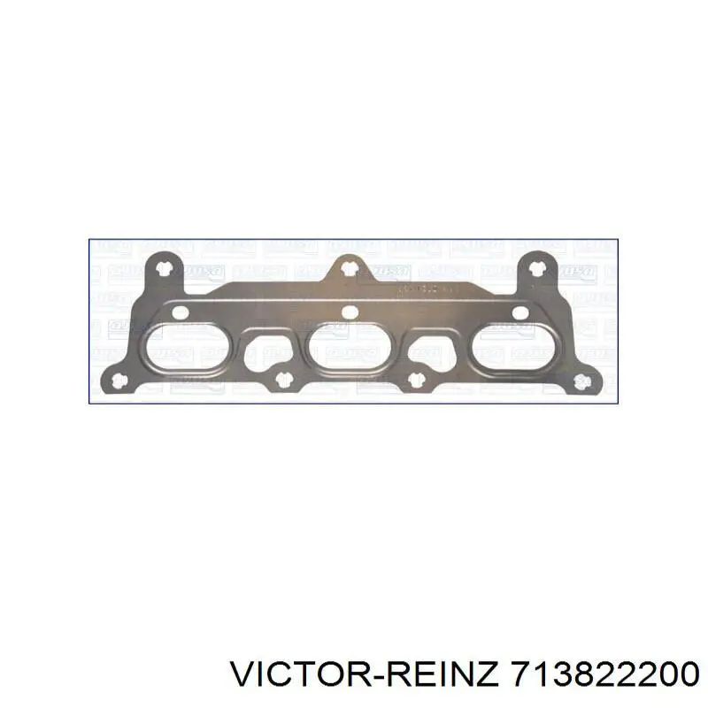 Прокладка впускного коллектора нижняя Opel 5850845 цена, от 43.66 USD