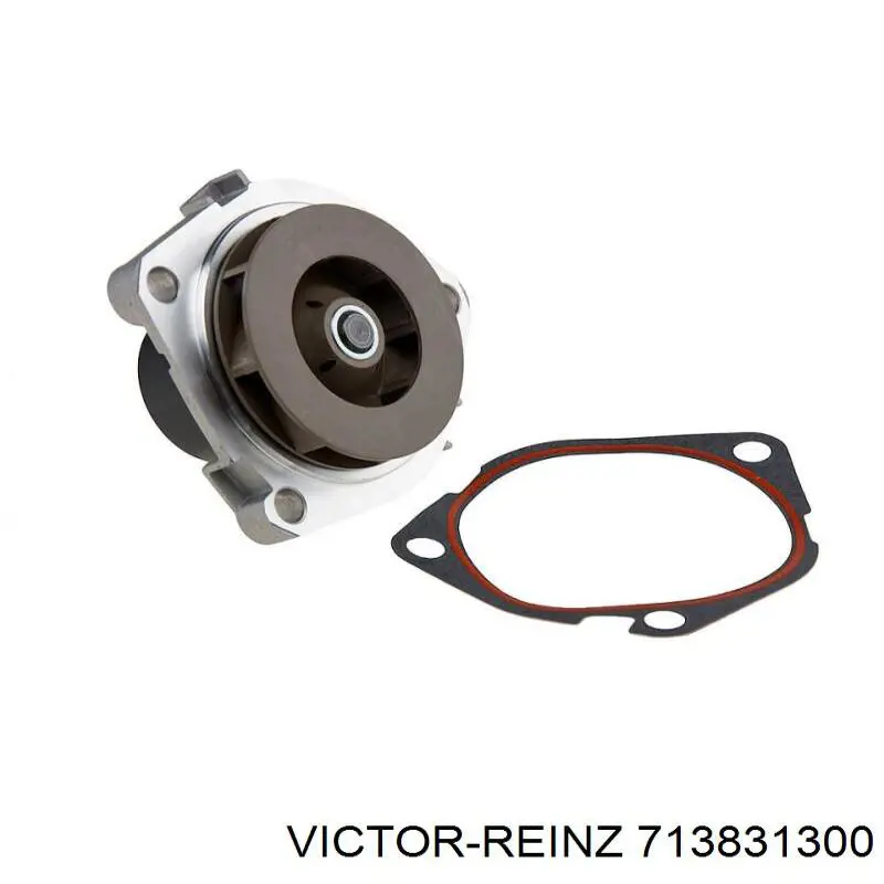 Прокладка крышки двигателя Fiat/Alfa/Lancia 46814175 цена, от 19.45 USD