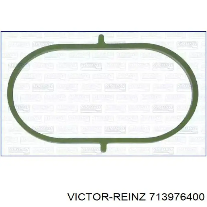 Прокладка коллектора выпускного Mercedes A2701420480 цена, от 27.19 USD