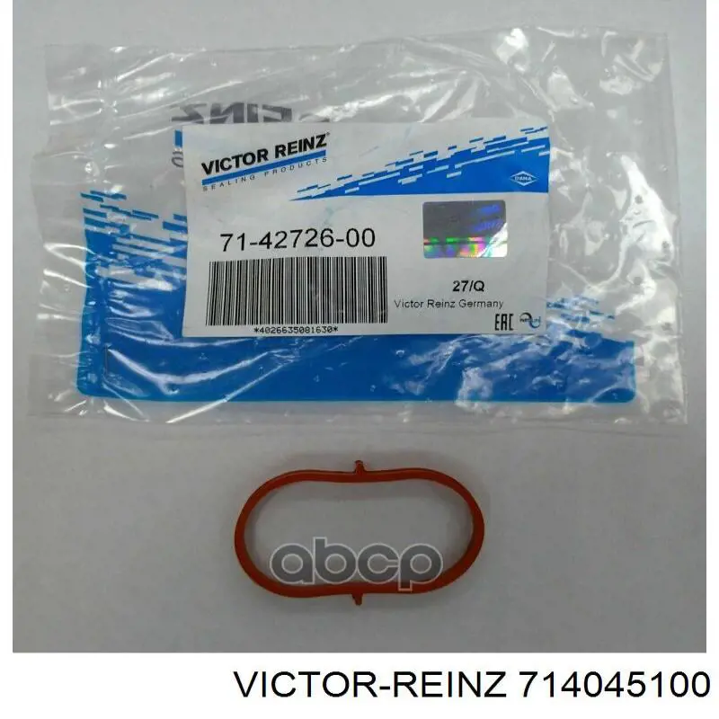 Прокладка коллектора выпускного Victor Reinz 714045100 цена, от 8.10 USD