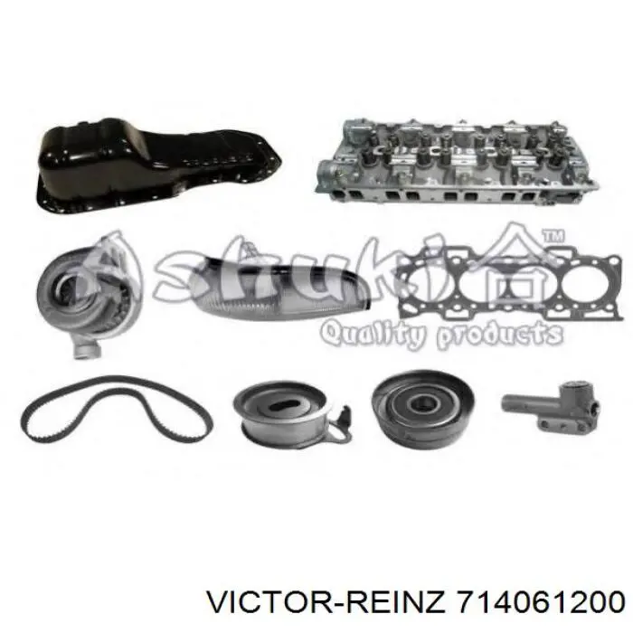 Прокладка крышки двигателя Victor Reinz 714061200 цена, от 10.78 USD