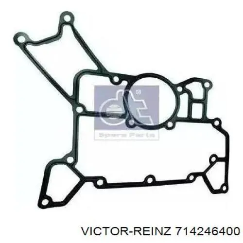 Прокладка поддона картера A5410140822 Mercedes