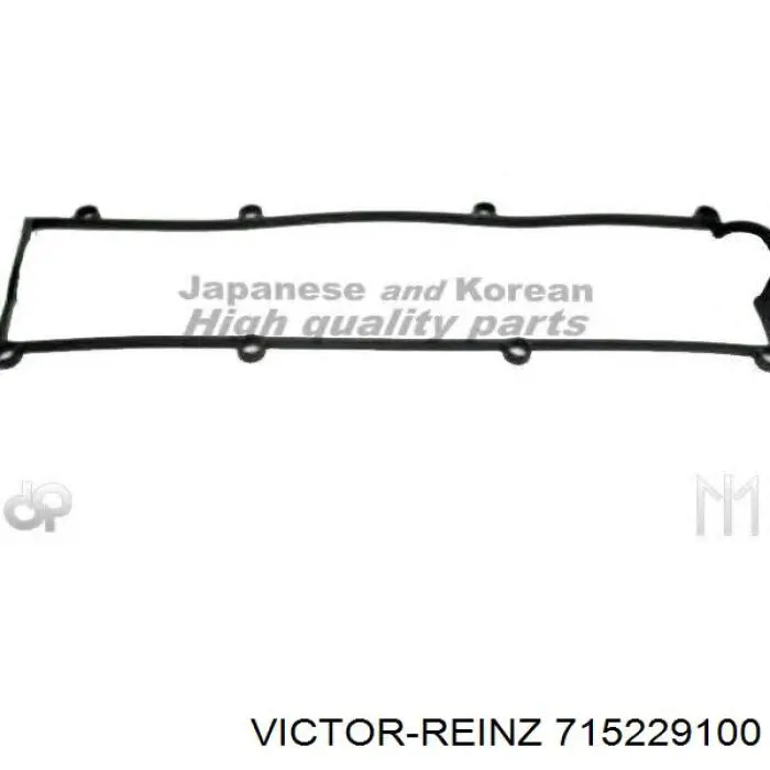 Прокладка клапанной крышки 715229100 Victor Reinz