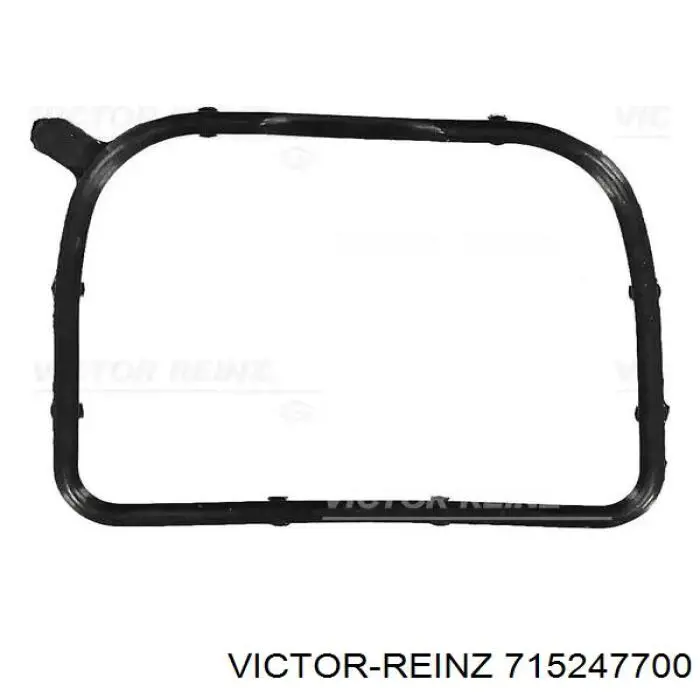Прокладка всасывающего коллектора Mitsubishi MD041329 цена, от 6.56 USD