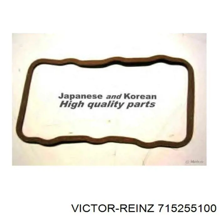 Прокладка крышки двигателя Victor Reinz 715255100 цена, от 4.16 USD