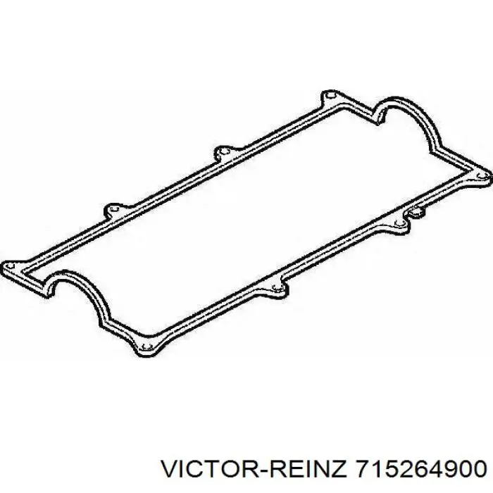 Купить 1717787702000 Daihatsu Прокладка впускного коллектора