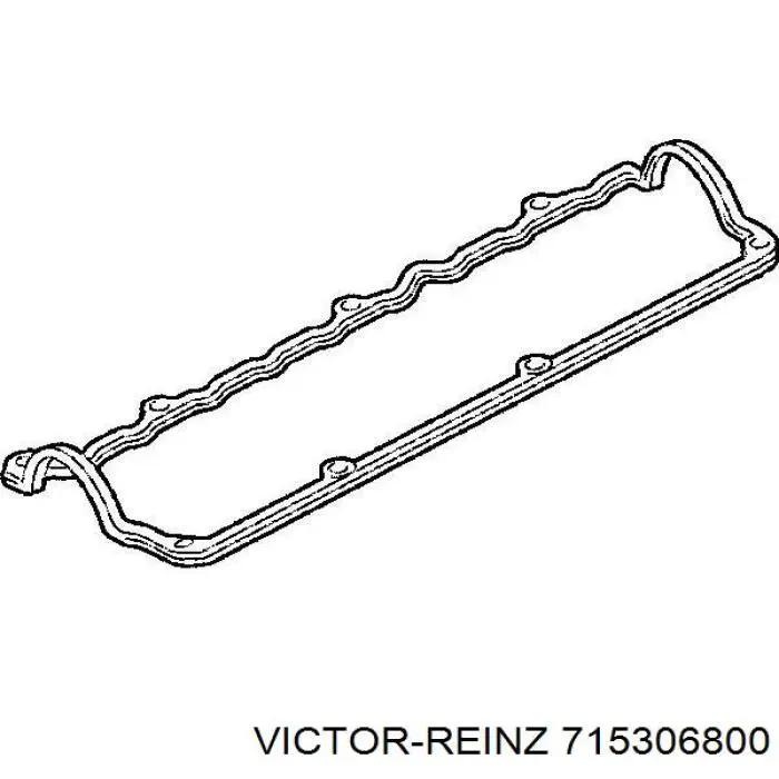 Прокладка крышки двигателя Nissan/Infiniti 1327057J01 цена, от 4.74 USD
