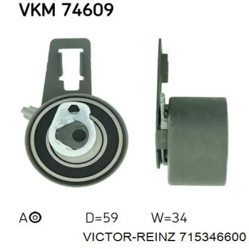 Прокладка клапанной крышки 715346600 Victor Reinz