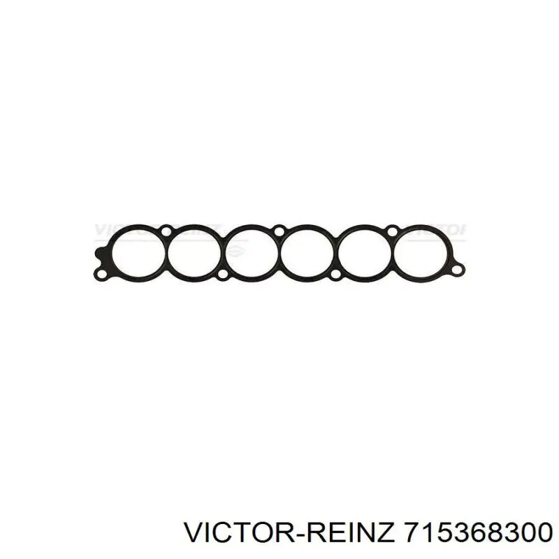 Прокладка впускного коллектора 2921539800 Hyundai/Kia