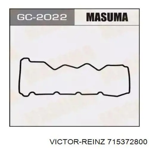 Прокладка клапанной крышки 715372800 Victor Reinz