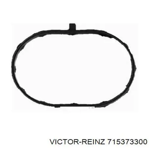 Купить 17055PLC004 Honda Прокладка впускного коллектора