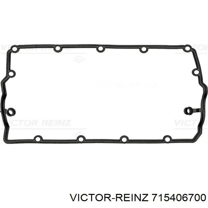Прокладка коллектора выпускного Victor Reinz 715406700 цена, от 9.22 USD