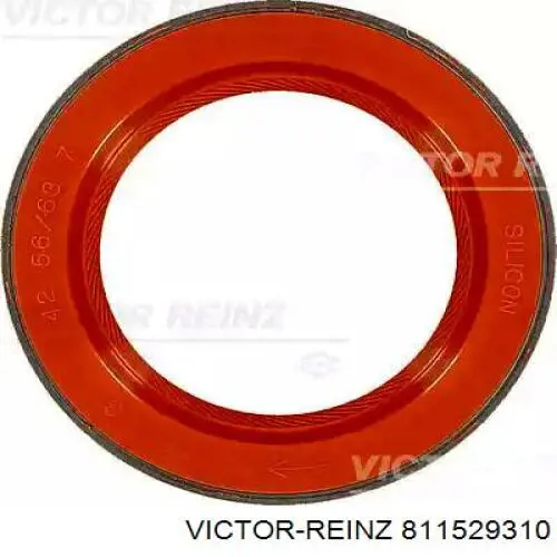 Сальник штока переключения коробки передач Victor Reinz 811529310 цена, от 2.17 USD