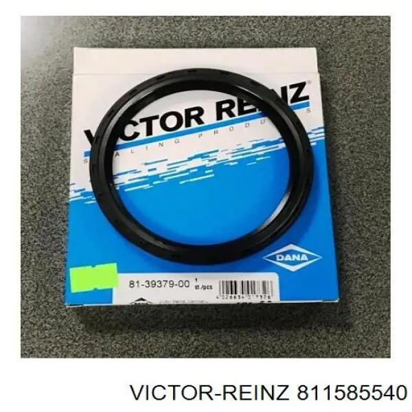 Купить 811585540 Victor Reinz Сальник распредвала
