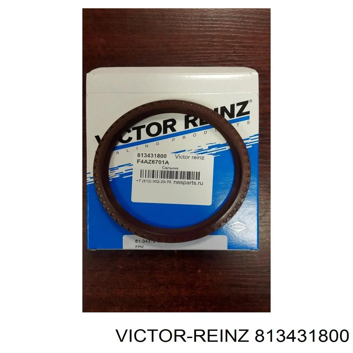 Сальник коленвала задний Mazda AJ0311312 цена, от 16.39 USD