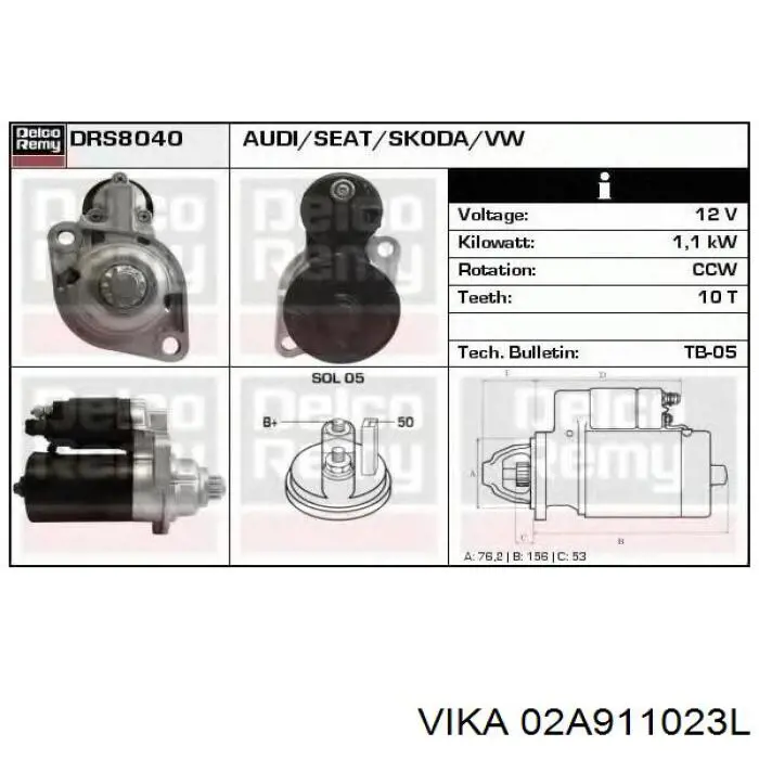 Стартер R95VW11000AC1 VAG