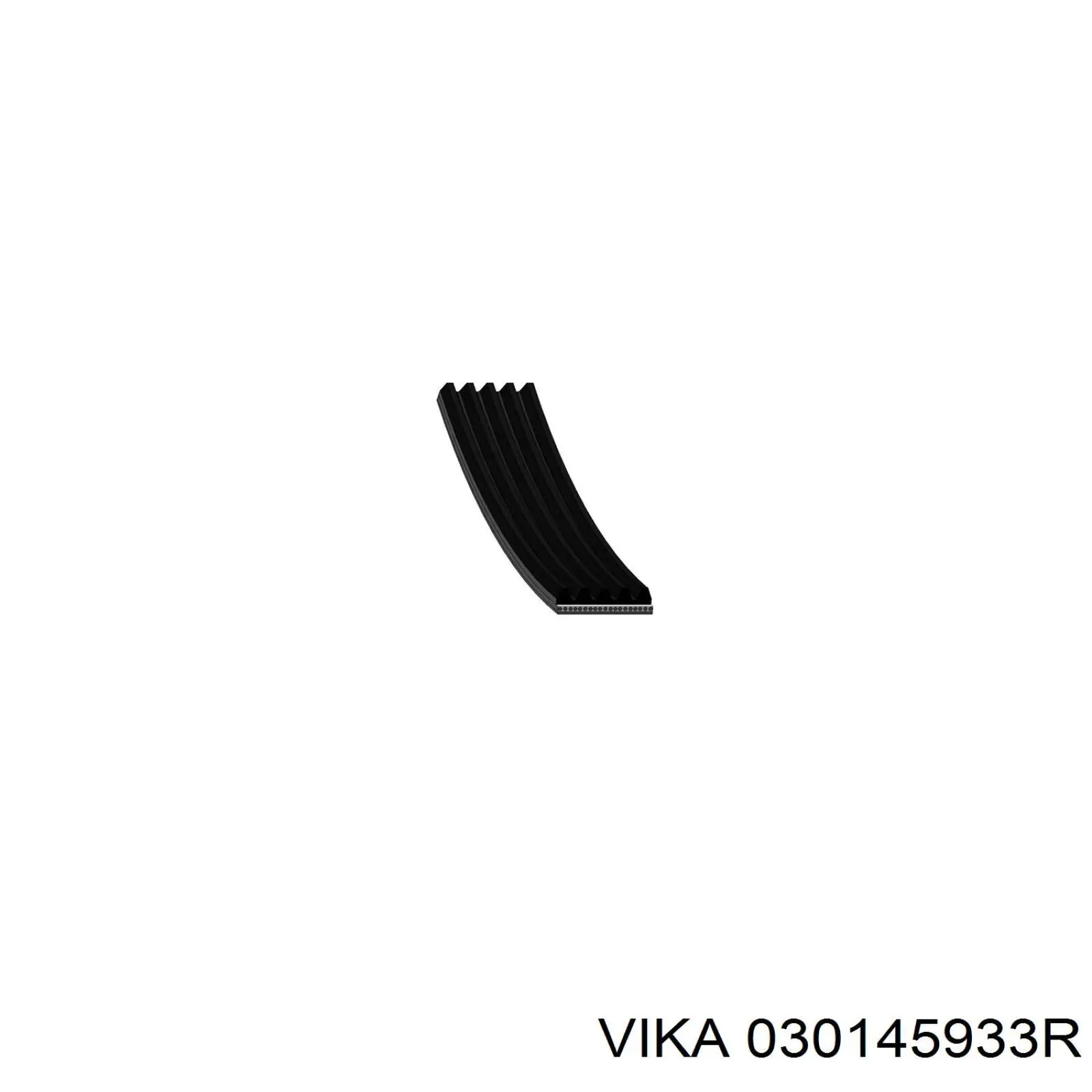 030145933R Vika ремень генератора