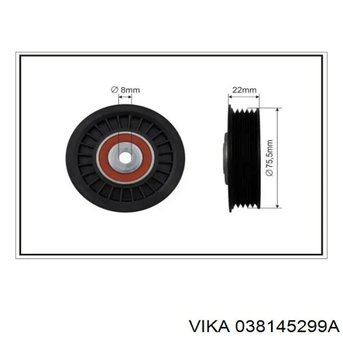 038145299A Vika Амортизатор натяжителя ремня приводного