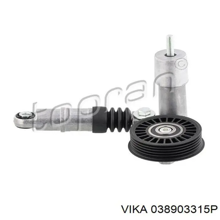 038903315P Vika Натяжитель клинового ремня