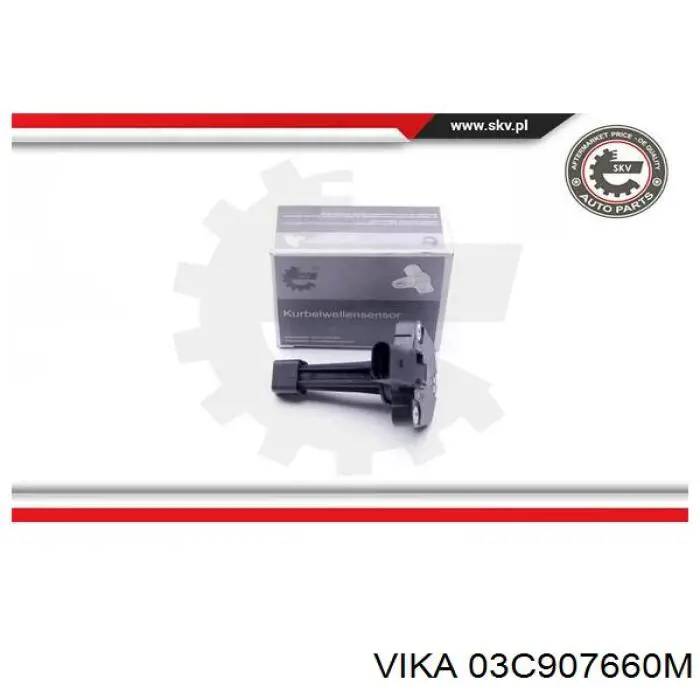 Датчик уровня масла двигателя Vika 03C907660M цена, от 31.99 USD