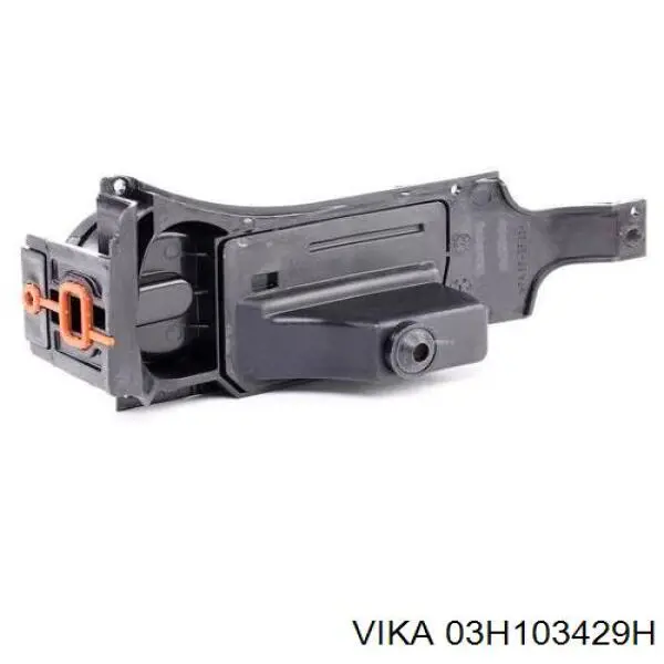Крышка клапанная AND 30103020 цена, от 73.50 USD