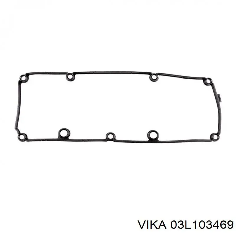Купить 03L103469 Vika Клапанная крышка
