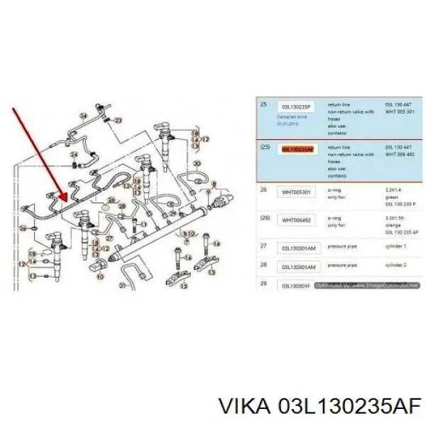 Обратная топливная трубка 3130024 Autotechteile