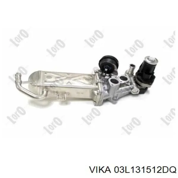 Купить 710861D Borg-Warner Радиатор системы EGR
