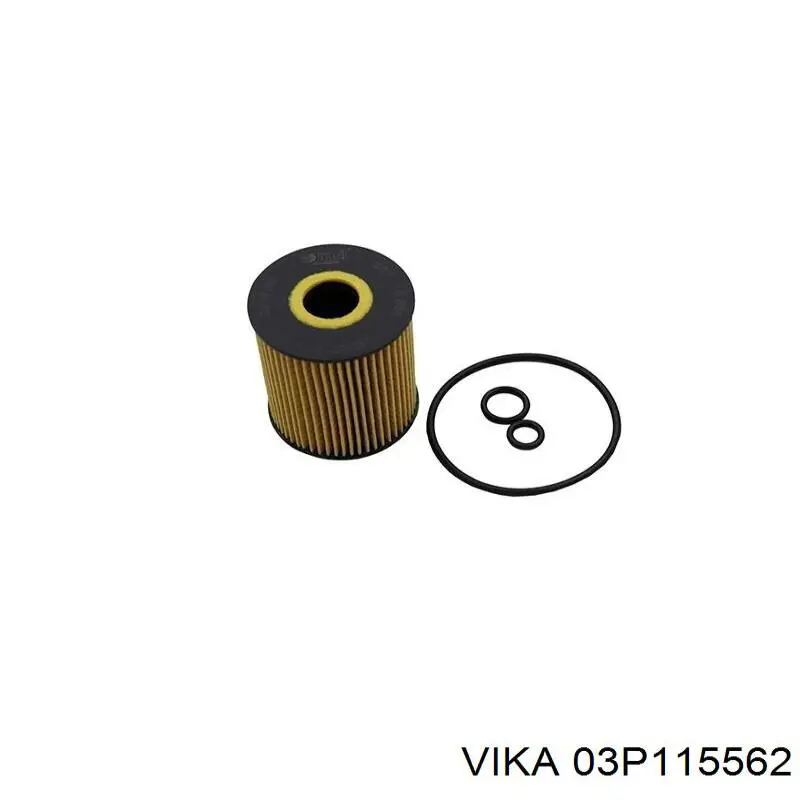 03P115562 Vika масляный фильтр