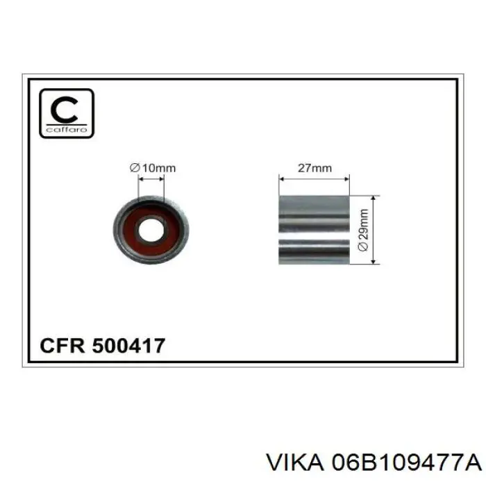 06B109477A Vika Ролик натяжителя ремня ГРМ