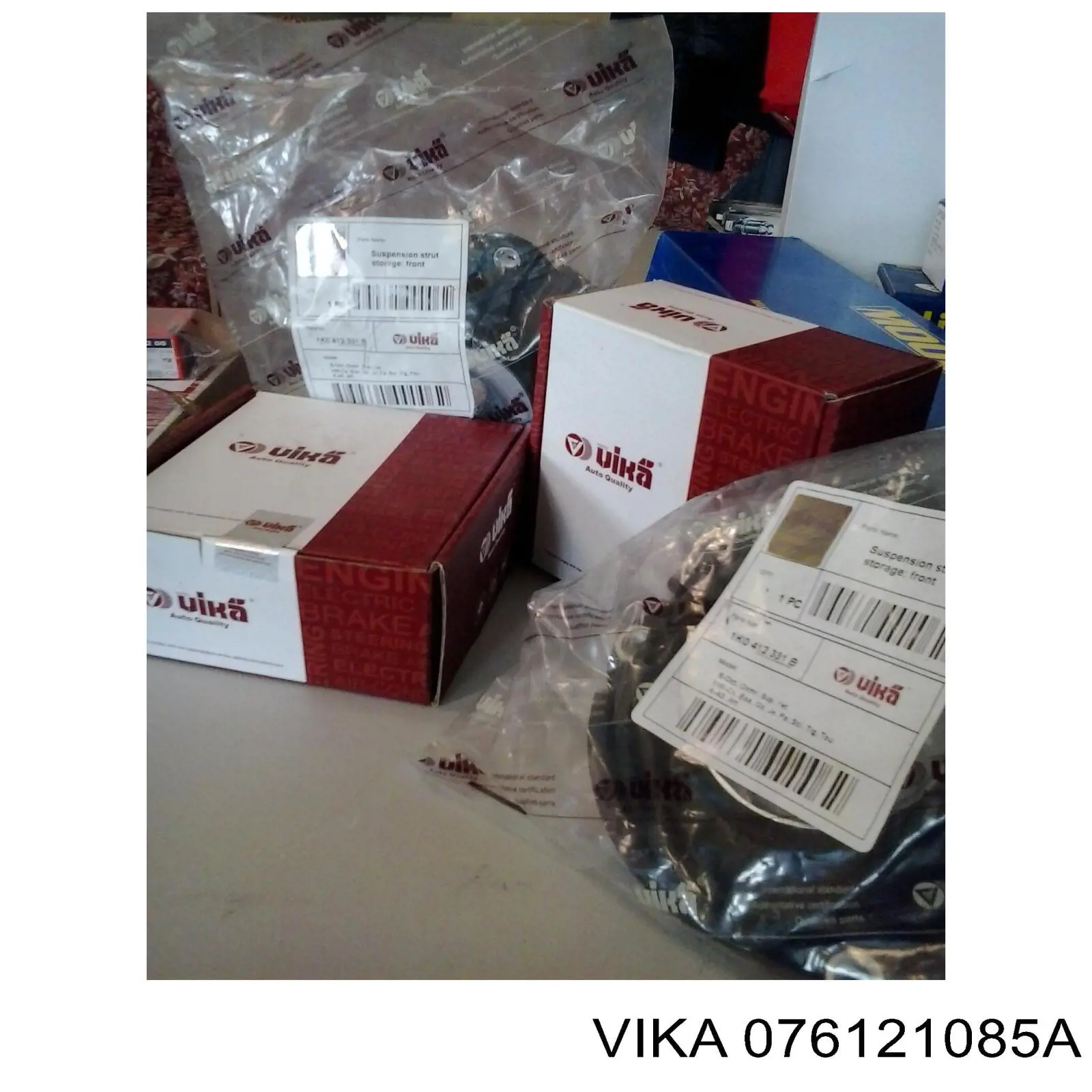 Фланец системы охлаждения Uc-el 65537 цена, от 12.97 USD