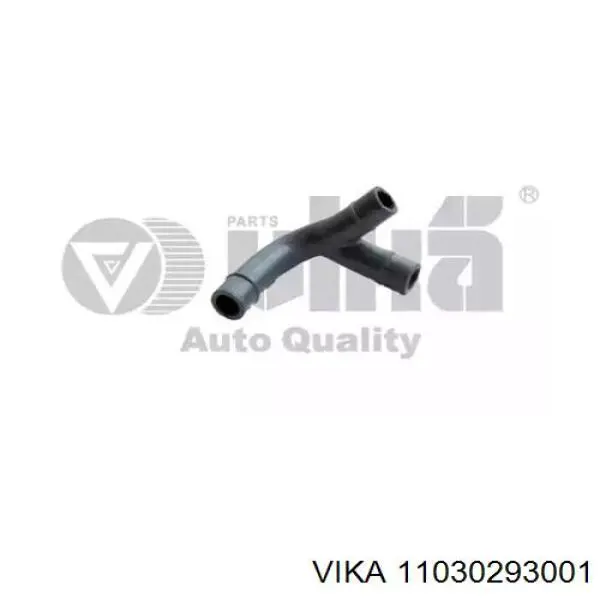 11030293001 Vika патрубок вентиляции картера (маслоотделителя)