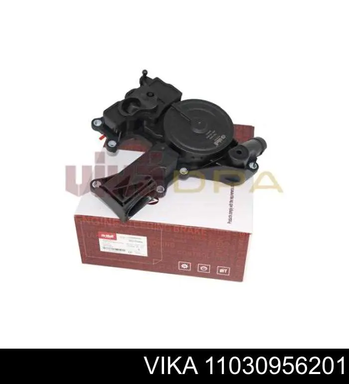 Маслоотделитель (сепаратор) системы вентиляции картера на Audi A4 Avant B8 