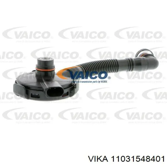Клапан PCV вентиляции картерных газов на Volkswagen Phaeton 3D2