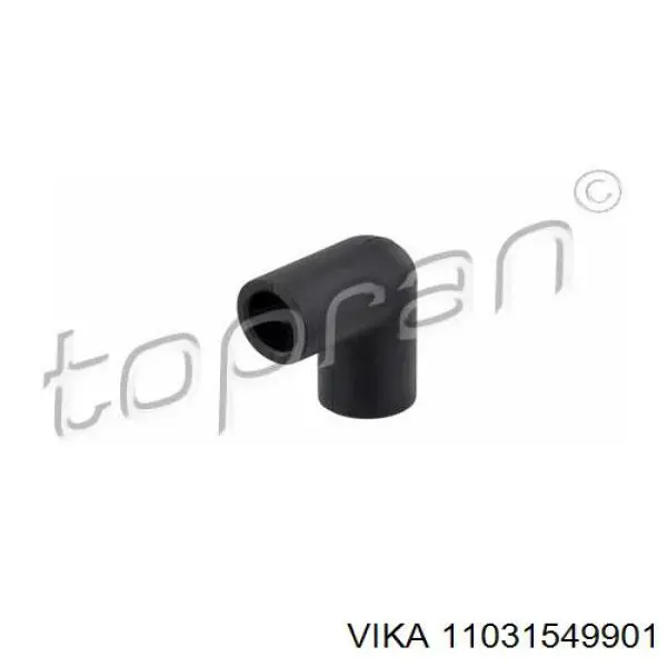  Vika 11031549901 цена, от 2.40 USD