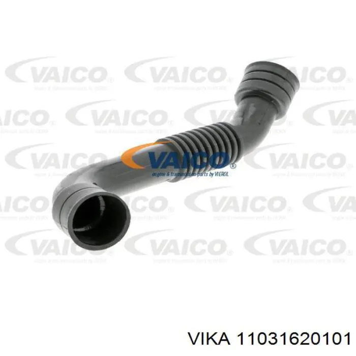 Патрубок вентиляции картера, маслоотделителя Vika 11031620101 цена, от 9.97 USD
