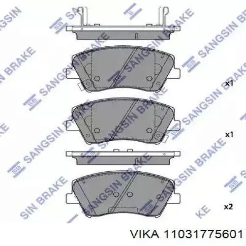 Прокладка головки блока цилиндров (ГБЦ), левая Vika 11031775601 цена, от 36.60 USD