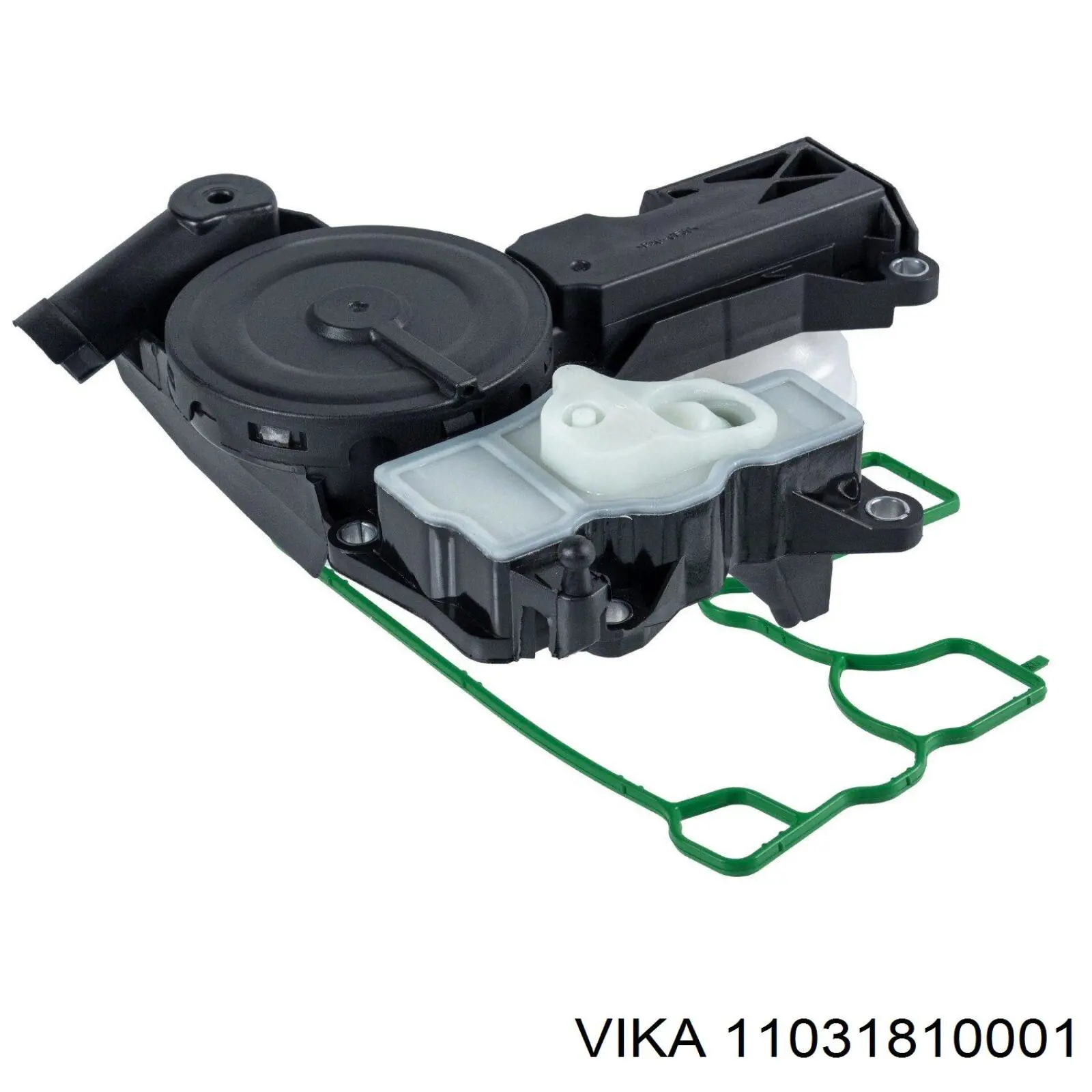 Клапан PCV вентиляции картерных газов на Audi A8 4H_