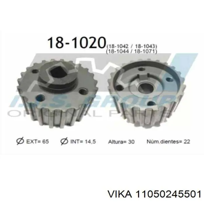 Звезда коленвала вала Vika 11050245501 цена, от 7.58 USD