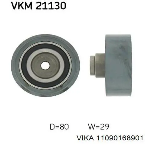 540376 Maxgear Паразитный ведущий ролик