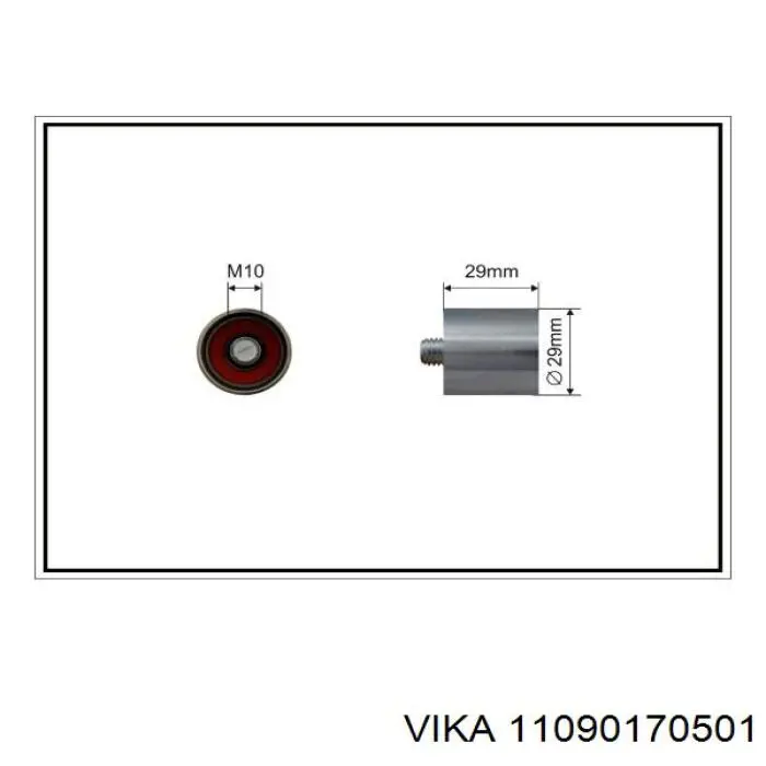 Паразитный ролик ГРМ 52746 AIC