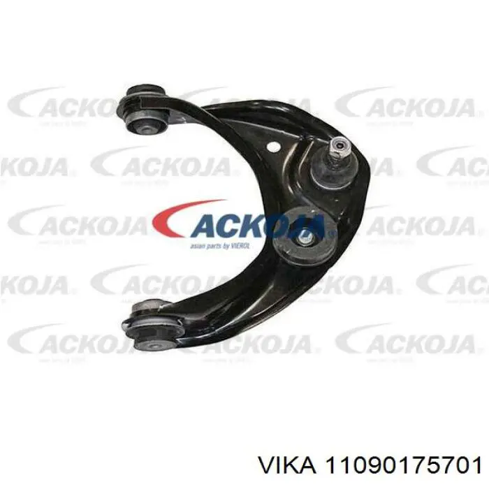 Клапан впускной Vika 11090175701 цена, от 3.77 USD