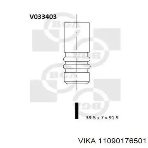 Клапан впускной SPC SPCVL03 цена, от 7.48 USD
