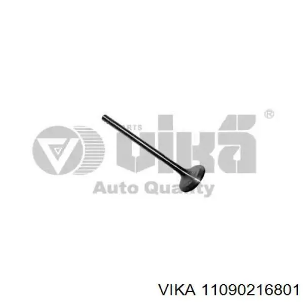 Клапан випускний 11090216801 Vika
